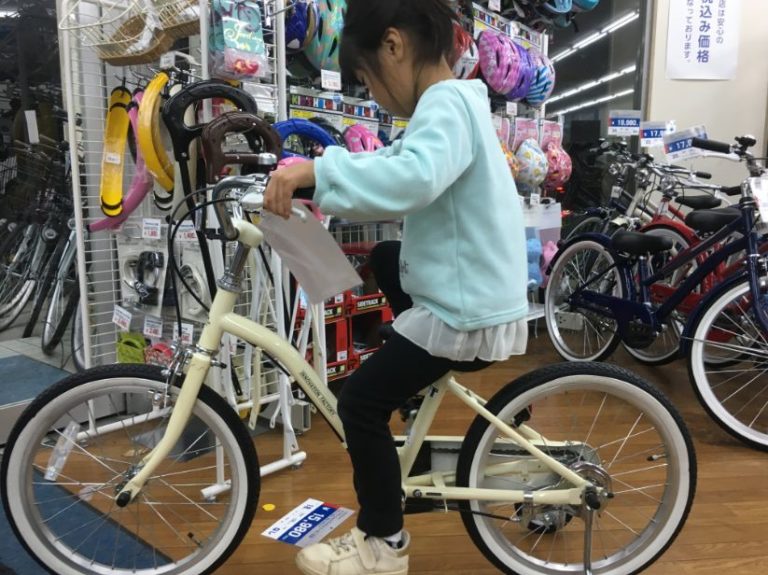 22インチ 自転車 何歳